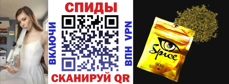 БУТИРАТ бутандиол  Бердск 