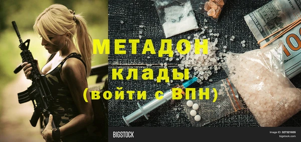 винт Алексин
