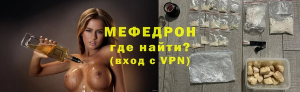 тгк Остров