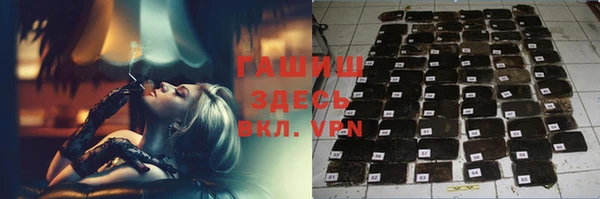 винт Алексин