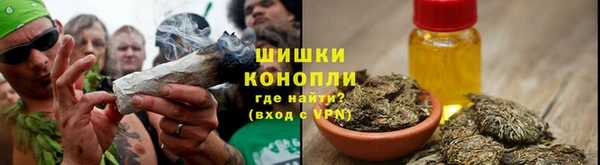 MDMA Алзамай