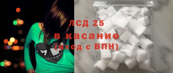 винт Алексин