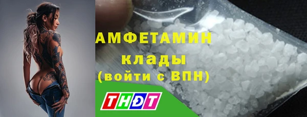 MDMA Алзамай