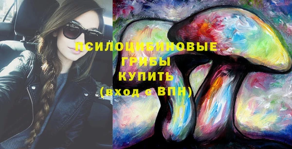 MDMA Алзамай