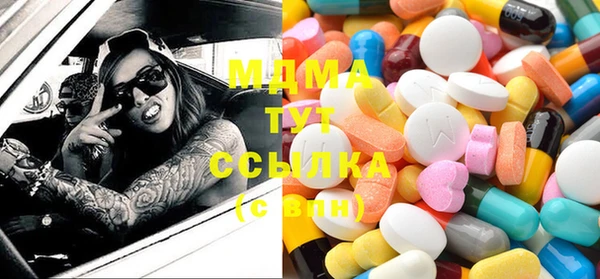 винт Алексин