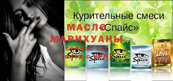 MDMA Алзамай