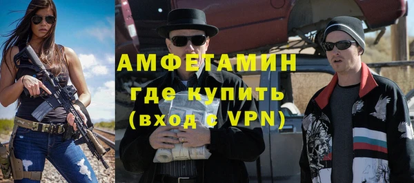 винт Алексин