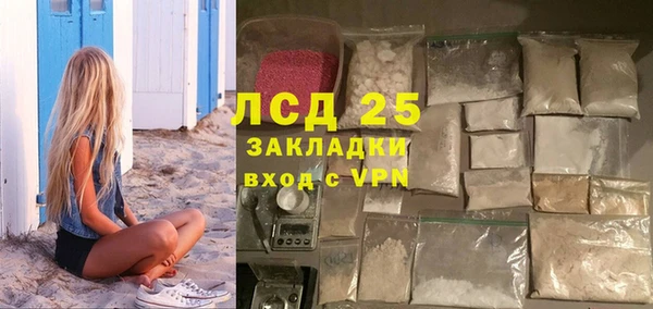 винт Алексин