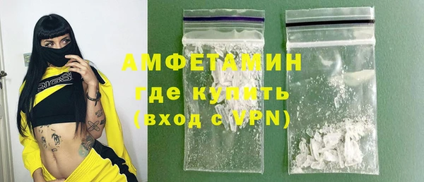винт Алексин