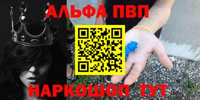 мескалин Берёзовский