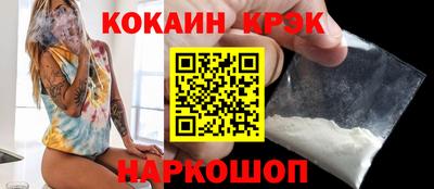 мескалин Берёзовский
