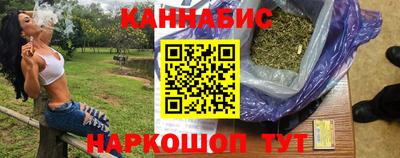 MESCALINE Беслан