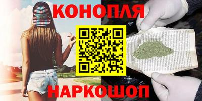 MESCALINE Беслан