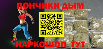 мескалин Берёзовский