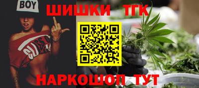 мескалин Берёзовский