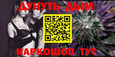 MESCALINE Беслан