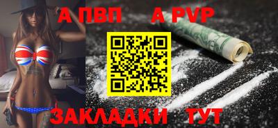 мескалин Берёзовский