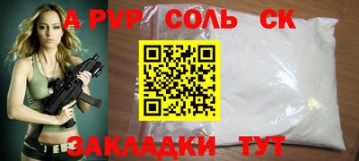 мескалин Берёзовский