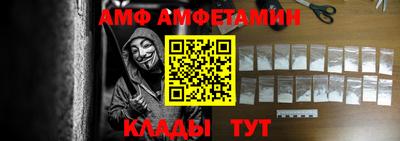 мескалин Берёзовский