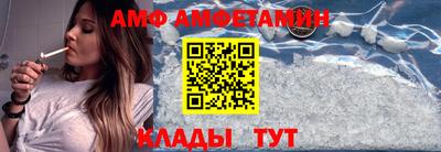 мескалин Берёзовский