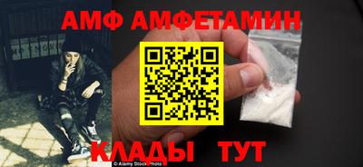 MESCALINE Беслан
