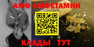 MESCALINE Беслан