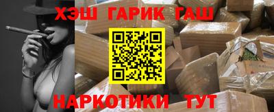 MESCALINE Беслан