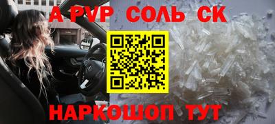мдма Тара