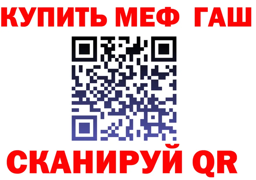 А ПВП мука маркетплейс это гидра Бердск