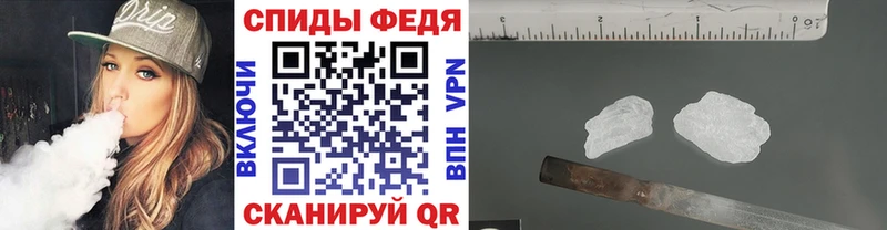 МЕГА ссылка  Бердск  МЕТАМФЕТАМИН пудра  где можно купить наркотик 