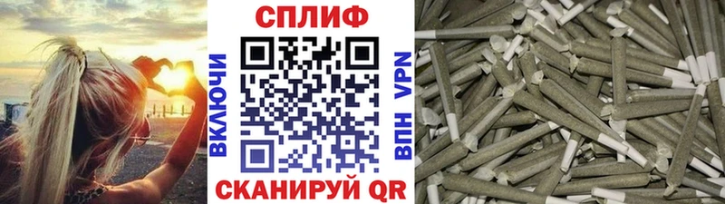 Шишки марихуана конопля  Бердск 